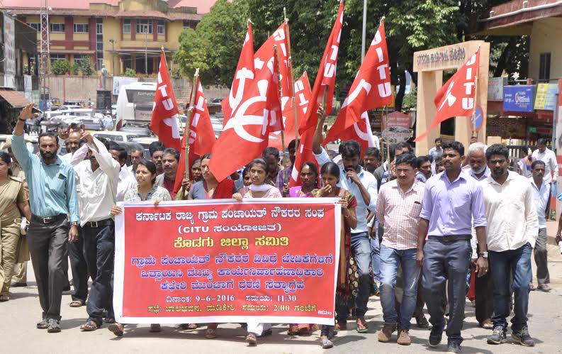ವಿವಿಧ ಬೇಡಿಕೆಗಳ ಈಡೇರಿಕೆಗೆ ಒತ್ತಾಯ